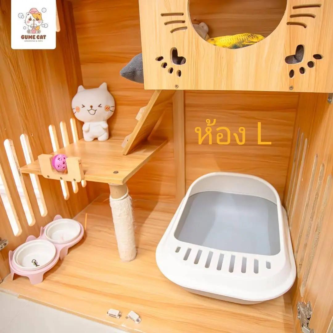 โรงแรมแมว ห้องแอร์ ไซส์ S - L