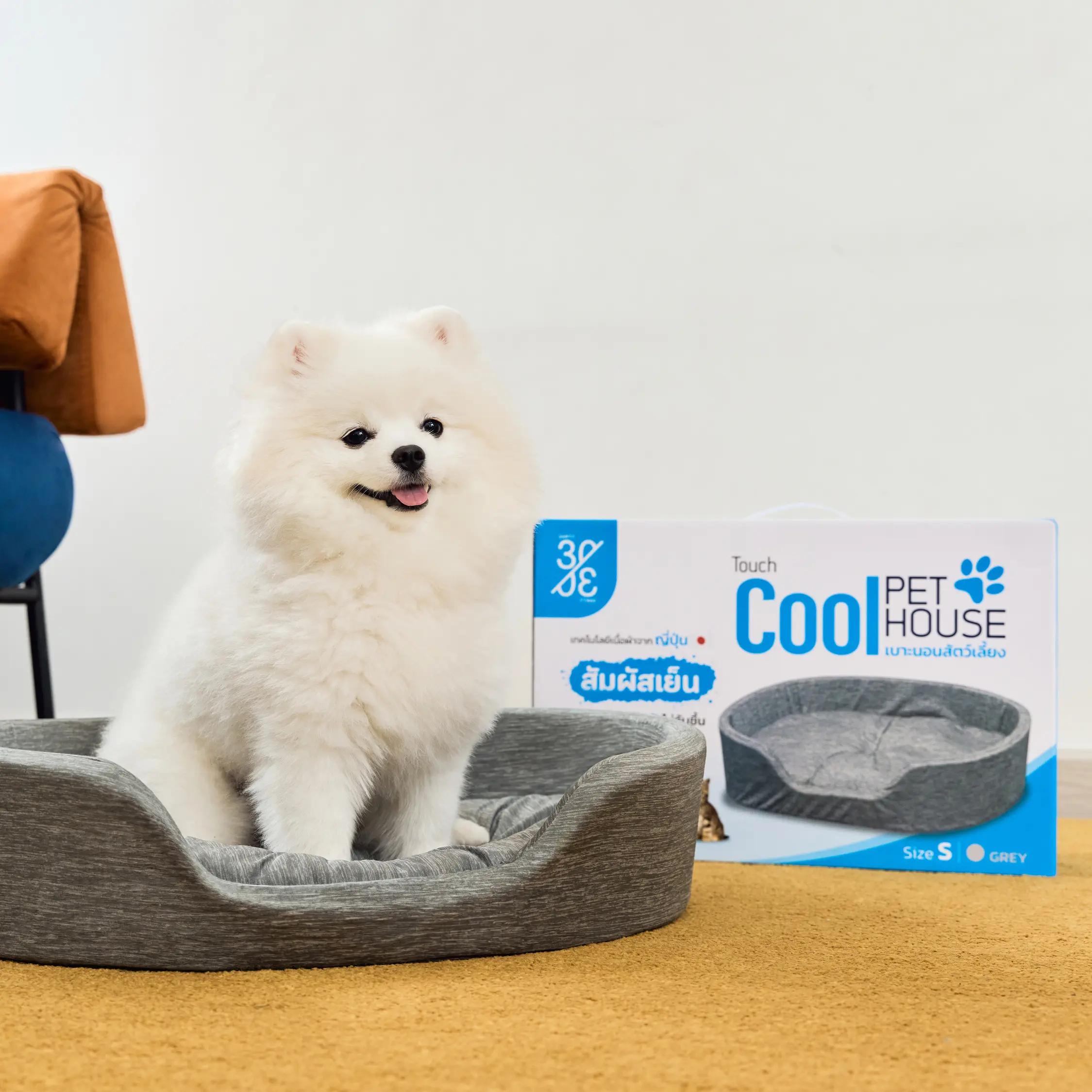 Suimin Cool Pet House เบาะนอนสัตว์เลี้ยง Size S