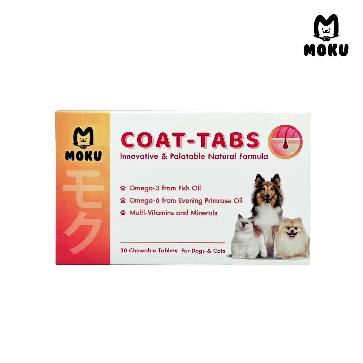 MOKU COAT-Tabs โมกุ โค้ท-แท็บส์ อาหารเสริมบำรุงขนและผิวหนังสำหรับสัตว์เลี้ยง