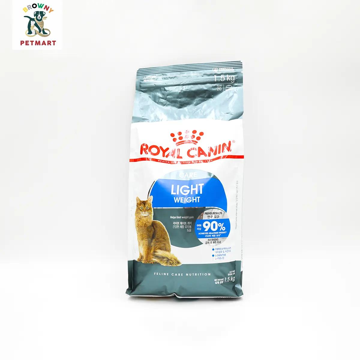 อาหารแมวโต ที่ต้องการควบคุมน้ำหนัก ชนิดเม็ด (LIGHT WEIGHT CARE)