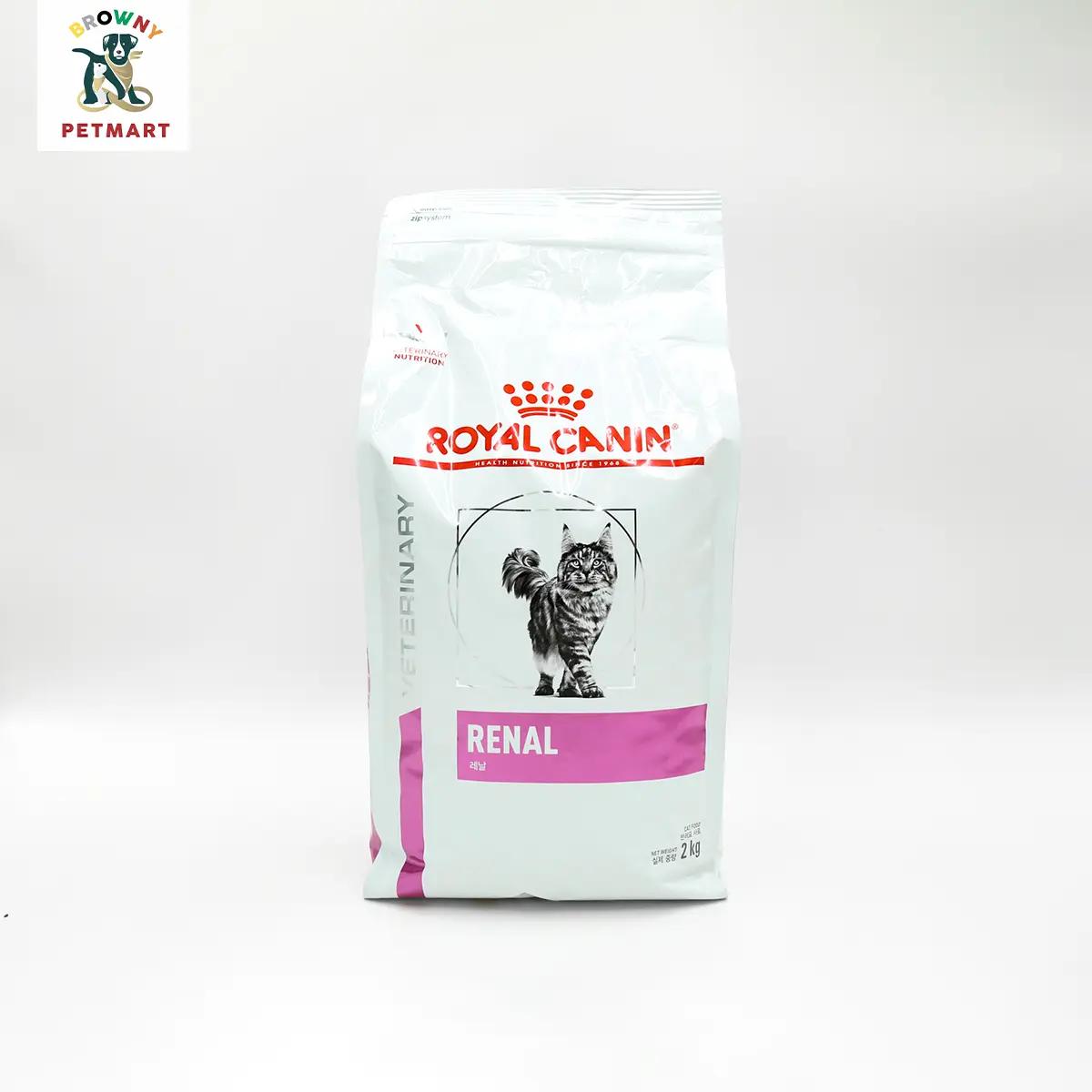 อาหารแมวประกอบการรักษาโรคไต ชนิดเม็ด (RENAL)