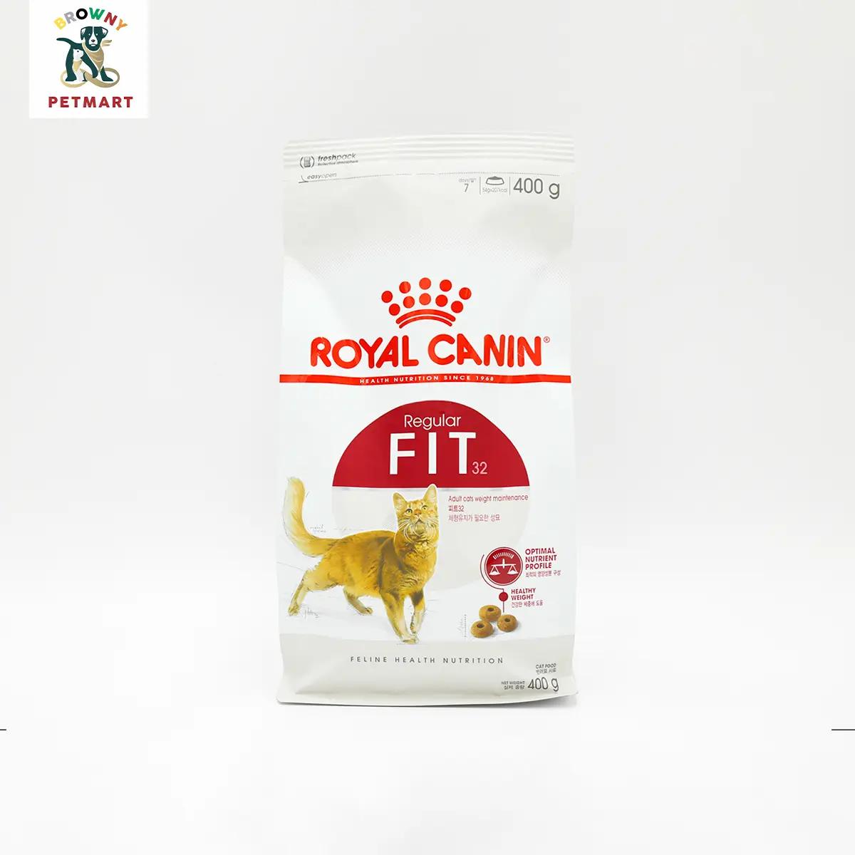 อาหารแมวโตเลี้ยงปล่อย ชนิดเม็ด (FIT)