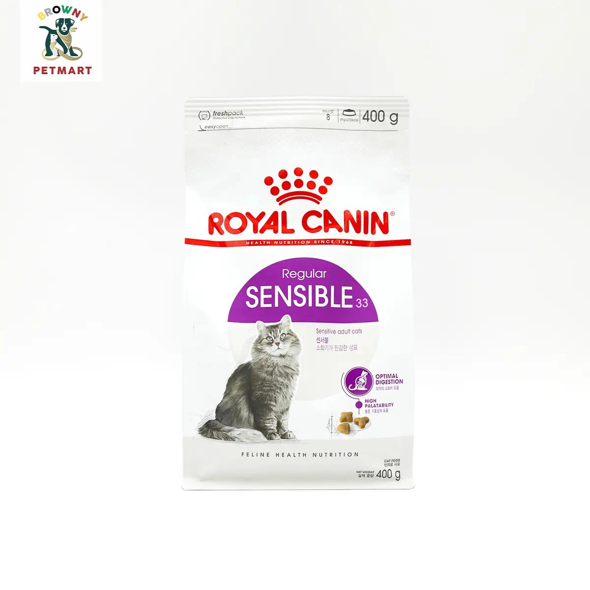 อาหารแมวโตที่ต้องการดูแลระบบย่อยอาหาร ชนิดเม็ด (SENSIBLE)