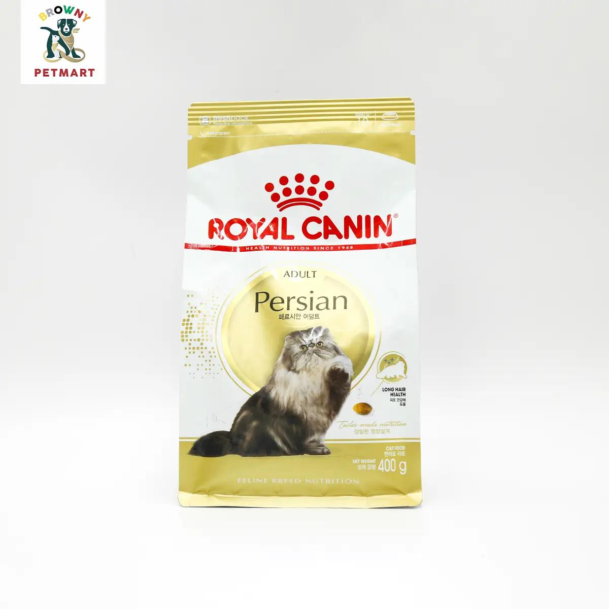 อาหารแมวโตพันธุ์เปอร์เซีย ชนิดเม็ด (PERSIAN ADULT)